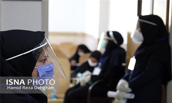 برگزاری آزمون استخدامی تامین اجتماعی در جهاددانشگاهی یزد