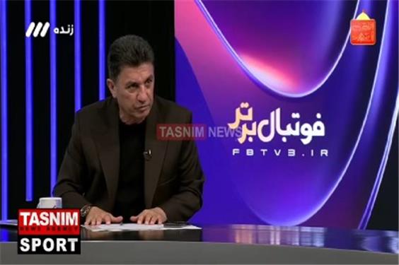 قلعه نویی: من خودم استاد تغییر نسل و بازی دادن به جوان‌ها هستم