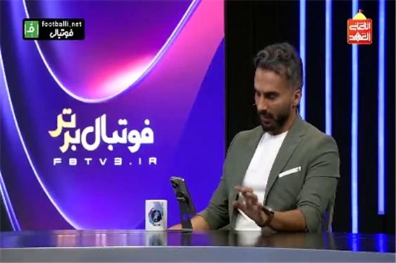 توضیحات مصطفی لشکری از جلسه مصالحه بین تراکتور - پرسپولیس برای پرونده بیرانوند