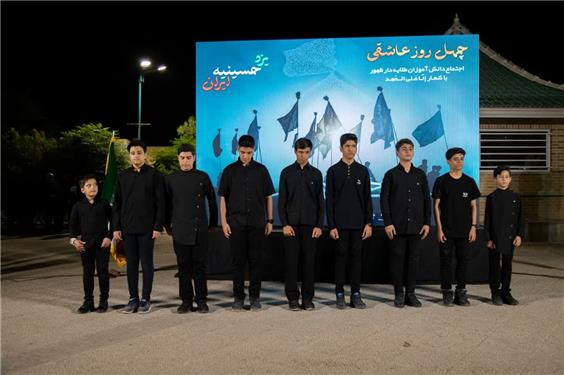 اجتماع دانش آموزان «طلایه‌دار ظهور» در یزد