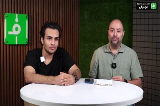 رونمایی با کیفیت سپاهان از پیراهن فصل جدید