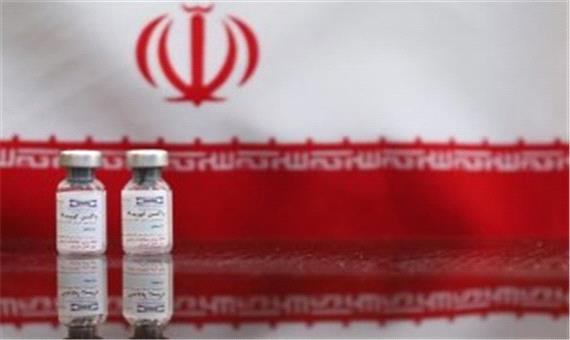 2 واکسن ایرانی دیگر در آستانه کارآزمایی بالینی