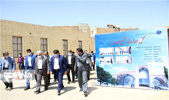 نقش محوری پارک علم و فناوری در توسعه اقتصاد دانش‌بنیان استان یزد