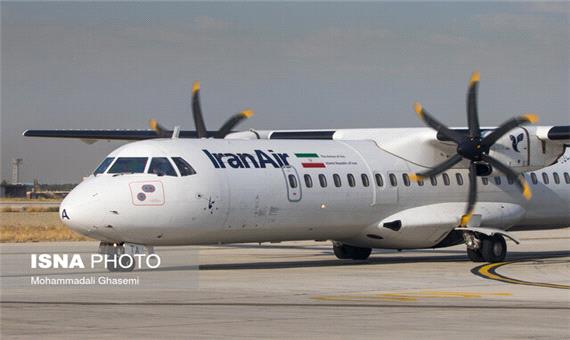 جوابیه هواپیمایی جمهوری اسلامی ایران در مورد تاخیر پرواز بندرعباس - یزد