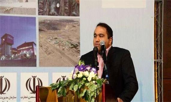 رئیس خانه معدن یزد: تفویض وظایف شورای معادن کشور به استان تفویض شود