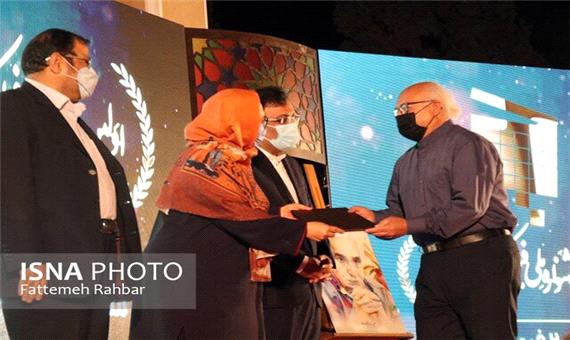 اختتامیه اولین جشنواره ملی فیلم کوتاه ساباط در یزد
