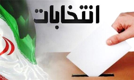 افزایش 27 درصدی ثبت نام داوطلبان انتخابات در بهاباد