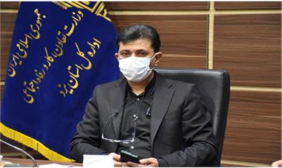 صدور بیش از 4 هزار مجوز مشاغل خانگی در استان یزد