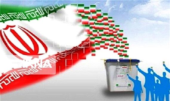 جامعه ورزش استان یزد فعالانه در انتخابات شرکت می‌کند
