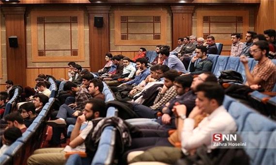همایش ملی «پیشگیری از سوء مصرف مواد مخدر صنعتی» به میزبانی دانشگاه یزد برگزار می‌شود