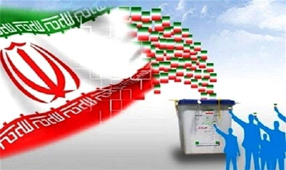 رقابت بیش از سه هزار و 500 نفر برای تصدی کرسی‌های شورا‌های اسلامی شهر و روستای استان یزد