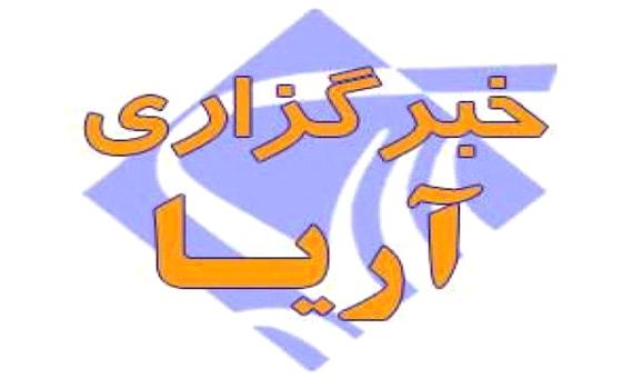 اطلاعیه سازمان‌ سنجش‌ آموزش‌ کشور درباره ایجاد مرکز جدید در شهر یزد برای برگزاری آزمون الکترونیکی زبان انگلیسی پیشرفته تولیمو (TOLIMO) در دوره های 161 و 162