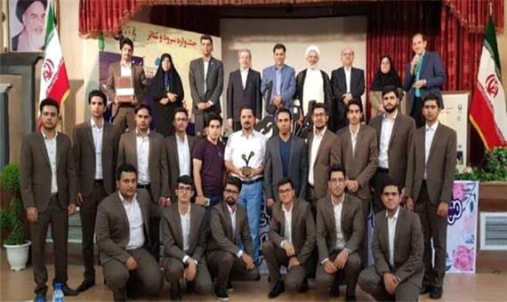 دانشگاه فرهنگیان یزد، در جشنواره «رویش» برتر کشوری شد