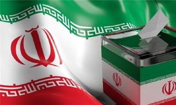 مشارکت 58درصدی یزدی‌ها در انتخابات 28 خرداد