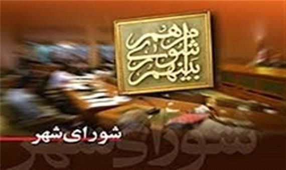 منتخبان انتخابات شورای شهر3 شهرستان استان یزد معرفی شدند