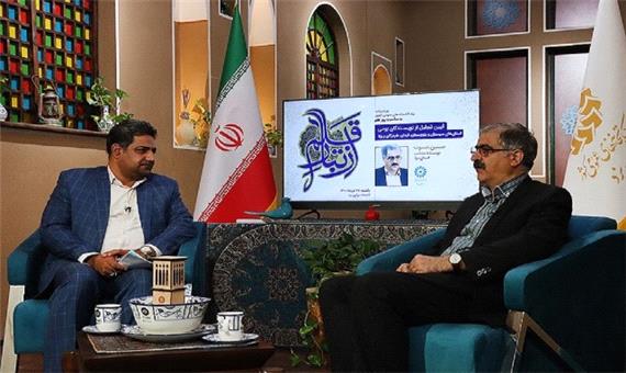 برگزاری هفتمین برنامه «از تبار قلم» به میزبانی کتابخانه‌های عمومی استان یزد