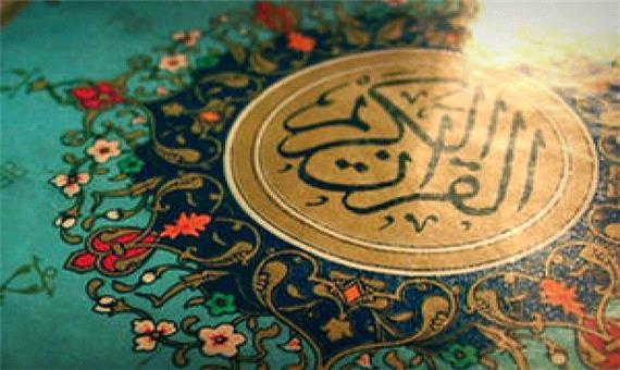 راهیابی 400 دانش آموز یزدی به مرحله نهایی جشنواره هنر قرآنی دانش