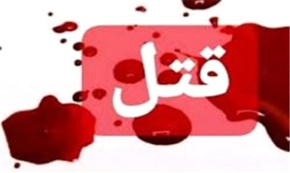 قتل راننده سرویس علوم پزشکی شیراز