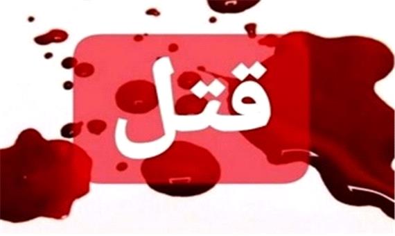 قتل چوپان ایرانی توسط افغانستانی ها
