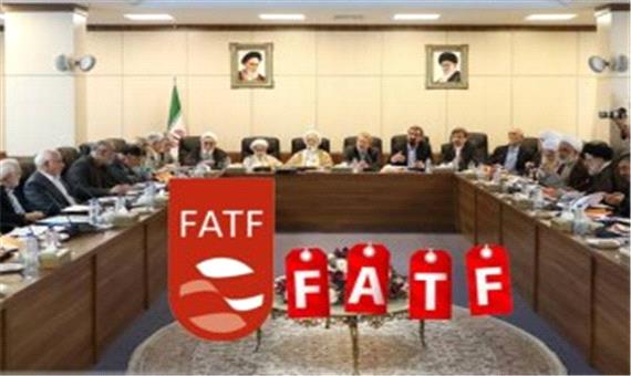 خبر بد درباره سرنوشت FATF در مجمع تشخیص