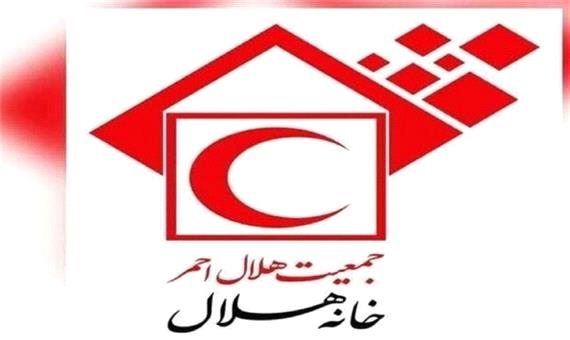 راه اندازی 66 خانه هلال در استان یزد