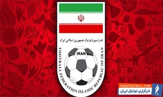 پشت پرده لطف جنجالی فدراسیون به عاملان تقلب و تبانی در فوتبال ایران