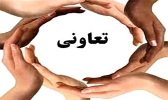 افتتاح 4 طرح تعاونی در هفته تعاون استان یزد