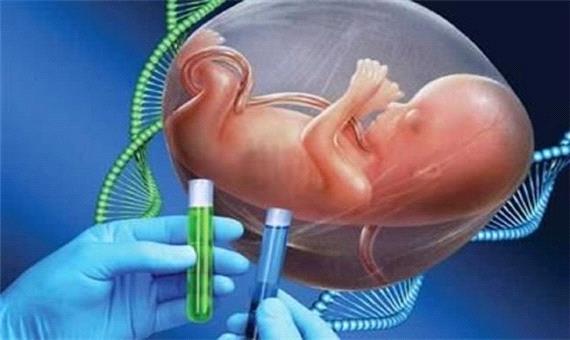 راه اندازی بخش مولکولی تکنیک تشخیص پیش از تولد در میبد