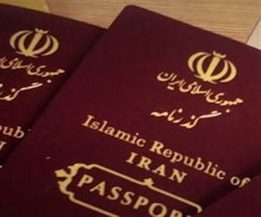لایحه اصلاح ضوابط مربوط به اجازه زوج در صدور گذرنامه زوجه روی میز دولت