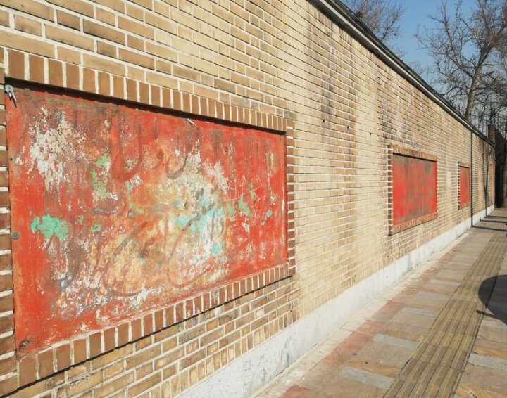 تهران ۷۰ کوچه دوستی و رنگی دارد