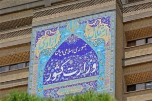 رد خبر ارسال اسامی نامزدها به وزارت کشور