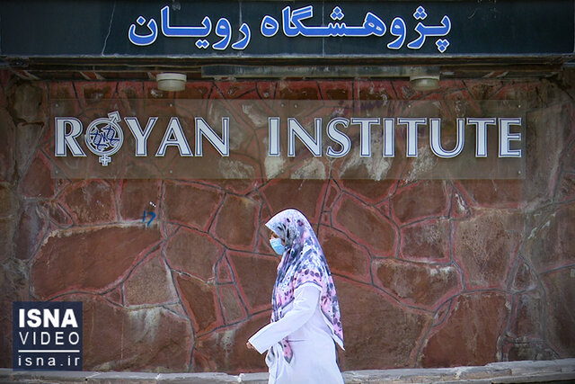 انعقاد توافق‌نامه بین پژوهشگاه رویان و پژوهشکده مواد نوین سرامیکی یزد