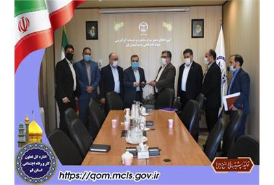 مدیر کل تعاون، کار و رفاه اجتماعی قم خبر داد: اعطای مجوز فعالیت مرکز مشاوره و خدمات کارآفرینی جهاددانشگاهی قم