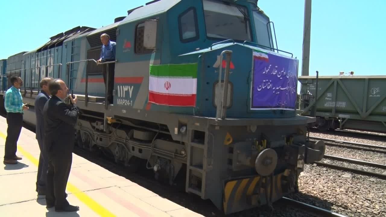 خبر یزد