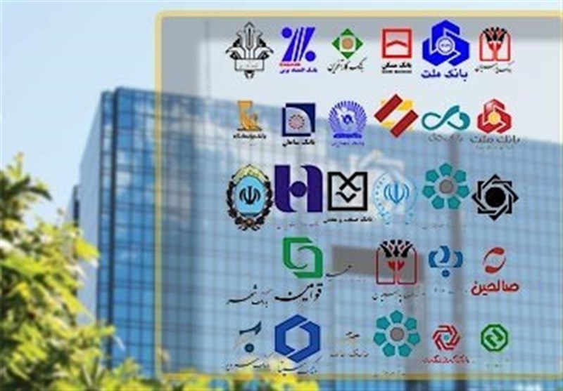 ثبت نشانی در سامانه املاک؛ پیش‌شرط ۵ خدمت بانکی از ۳۱ مرداد