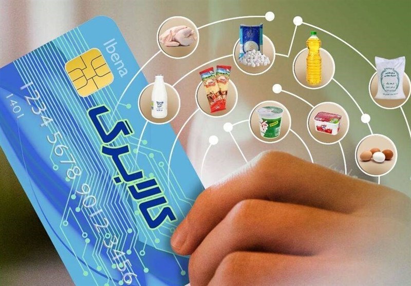 مهلت استفاده از کالابرگ تا پایان شهریور ماه تمدید شد