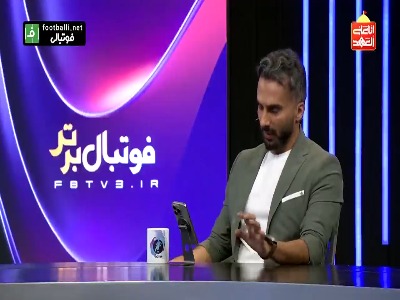 توضیحات مصطفی لشکری از جلسه مصالحه بین تراکتور - پرسپولیس برای پرونده بیرانوند