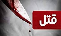 نزاع بین اتباع در اشکذر به قتل منجر شد
