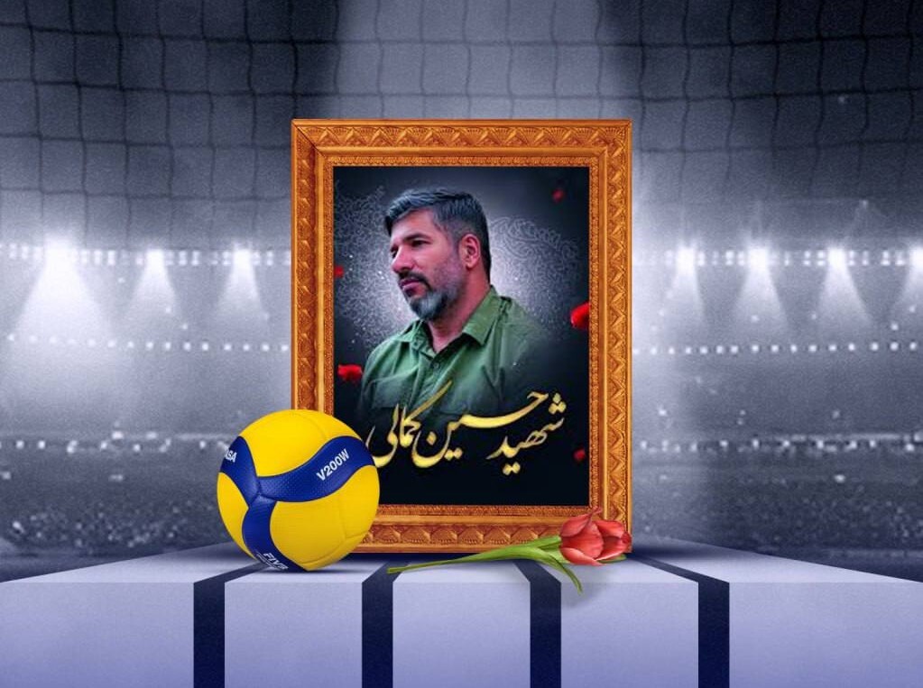 خبر یزد