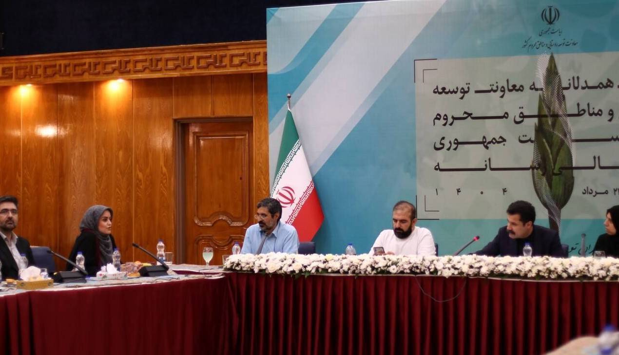 خبر یزد