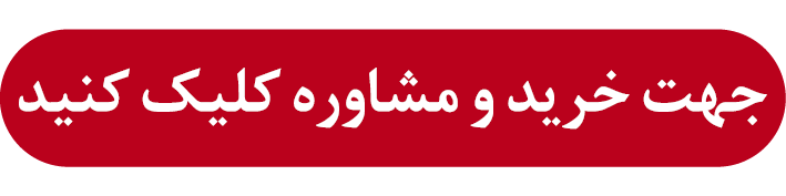 خبر یزد