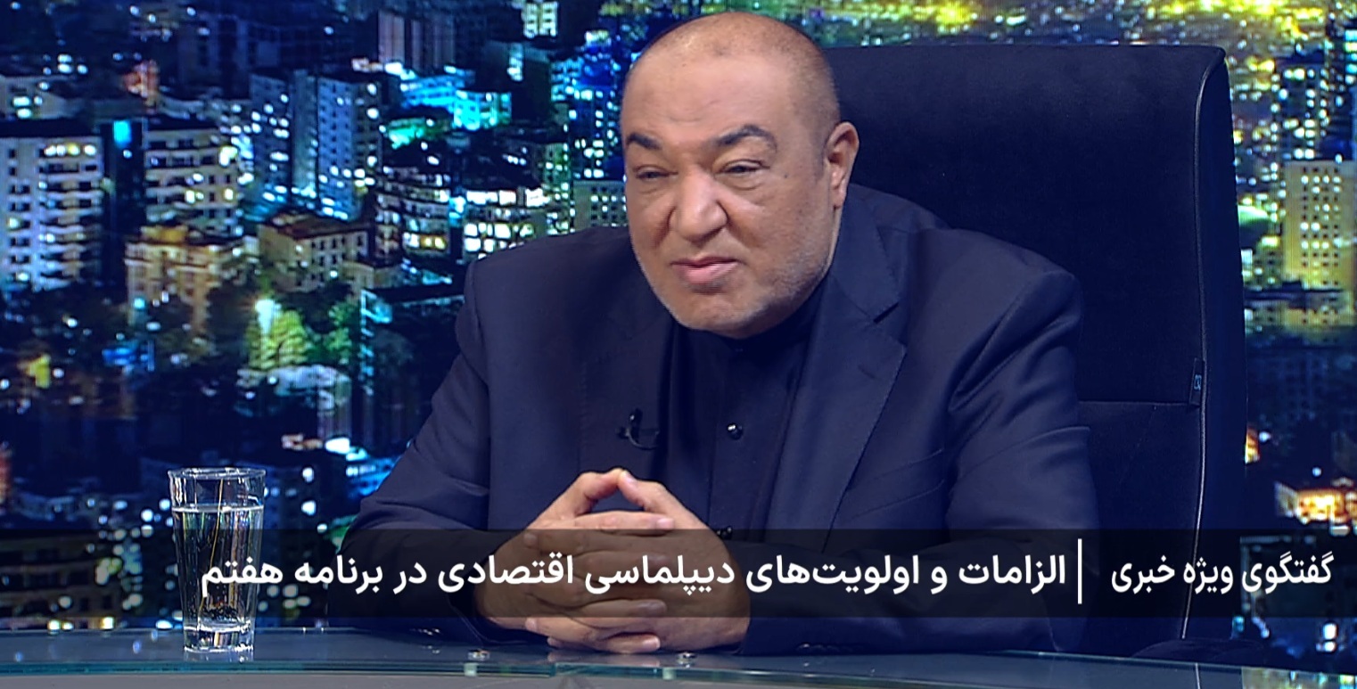 خبر یزد