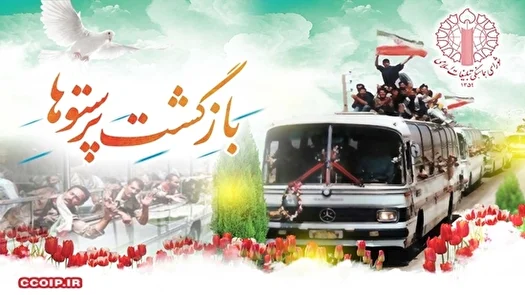 آزادگان، الگو‌های صبر و استقامت هستند