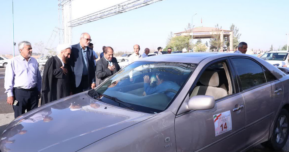 خبر یزد