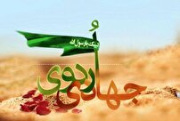 رزمایش ایران عاشورایی در یزد