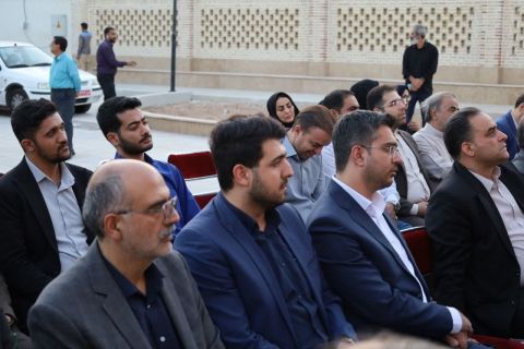 خبر یزد