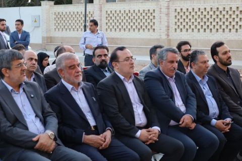 خبر یزد