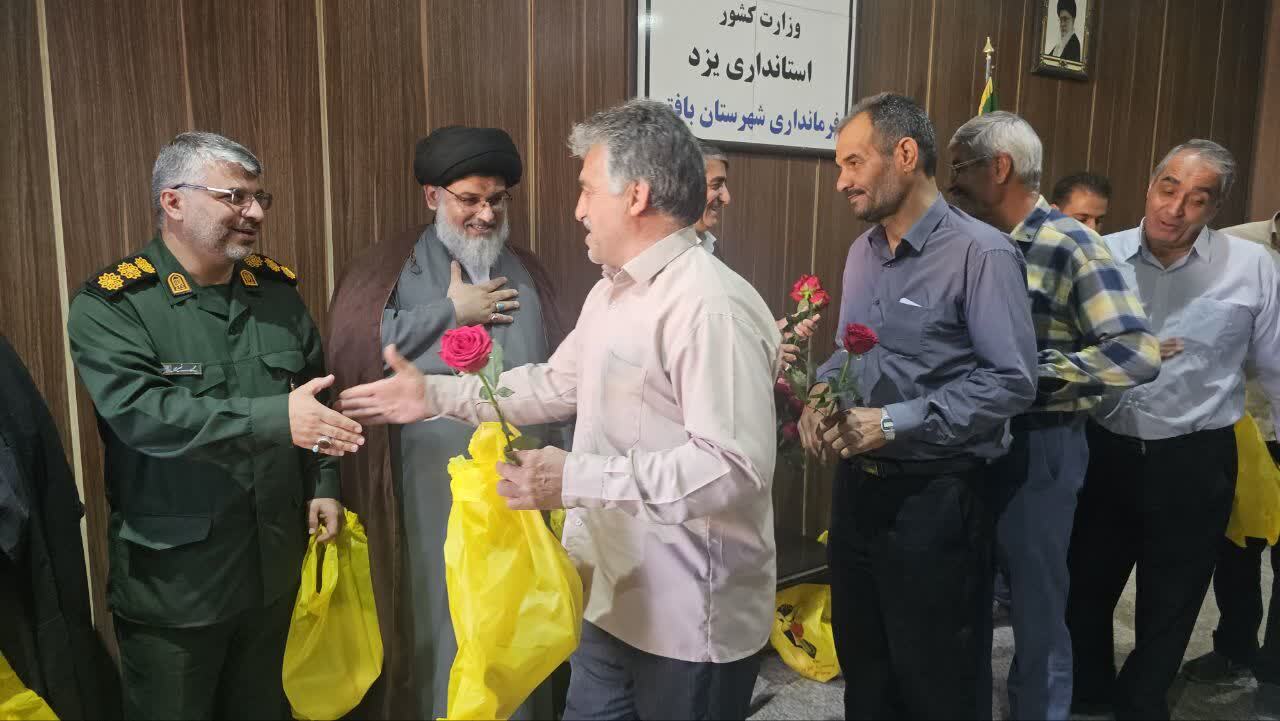 گردهمایی آزادگان بافق و تجلیل از مقام صبر و ایثار آنان