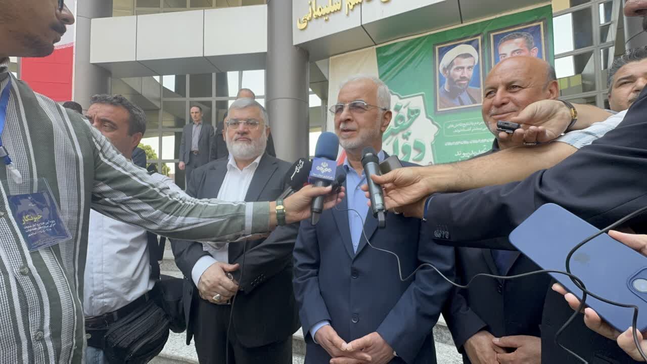 خبر یزد