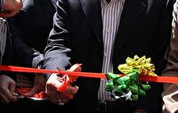 افتتاح ۹۷ طرح عمرانی و خدماتی در یزد
